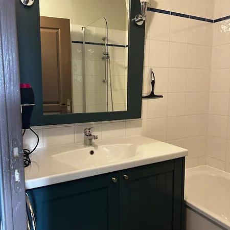 Апартаменты Le Vallon T2 *